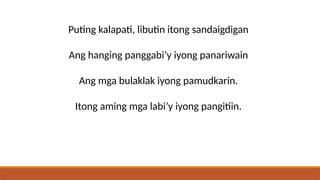 puting kalapati drawing|FILIPINO Baitang 9 Yunit 3 Puting Kalapati, Libutin Itong .